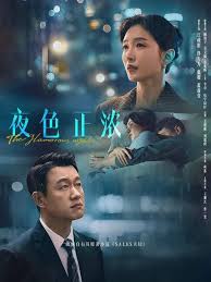 飞驰人生2