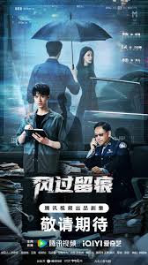 异形：夺命舰